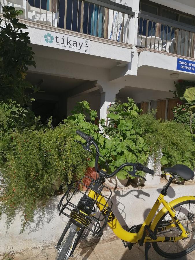 Tikay Studio Apts *