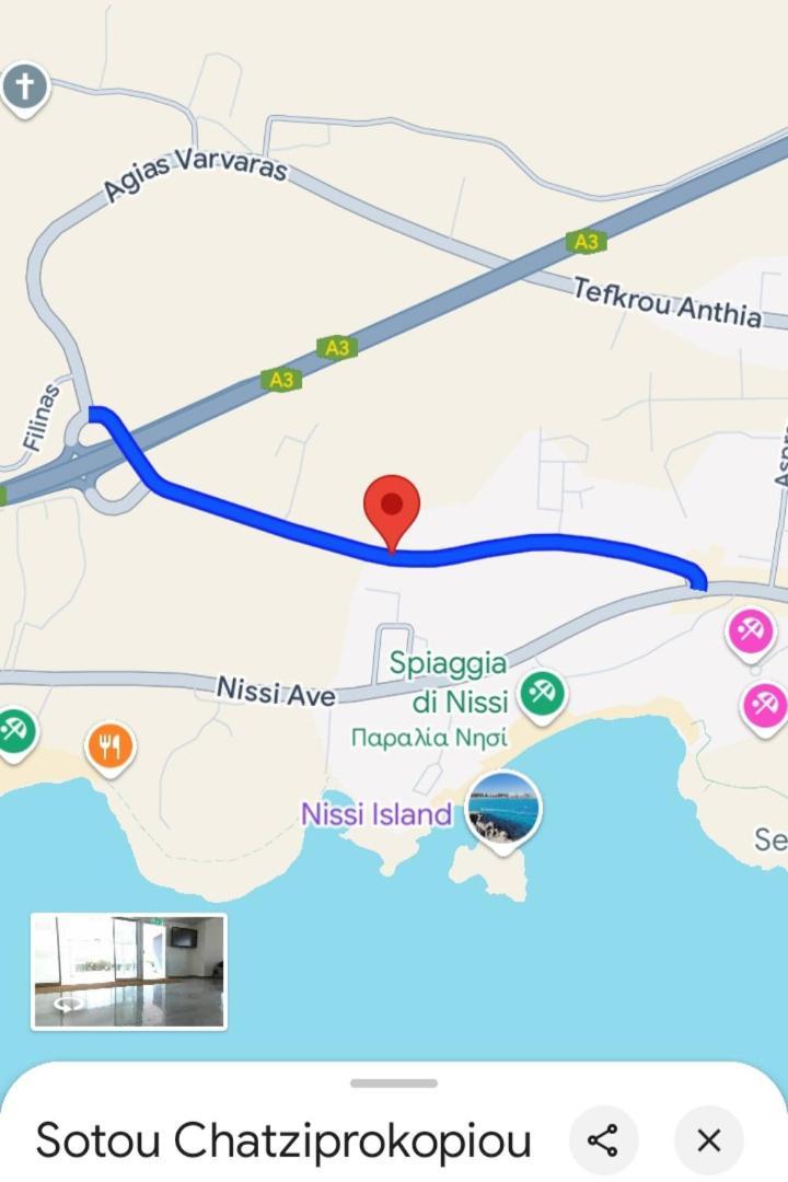 Eden Nissi Front Ayia Napa