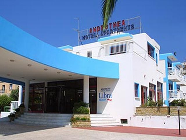 Androthea Agia Napa