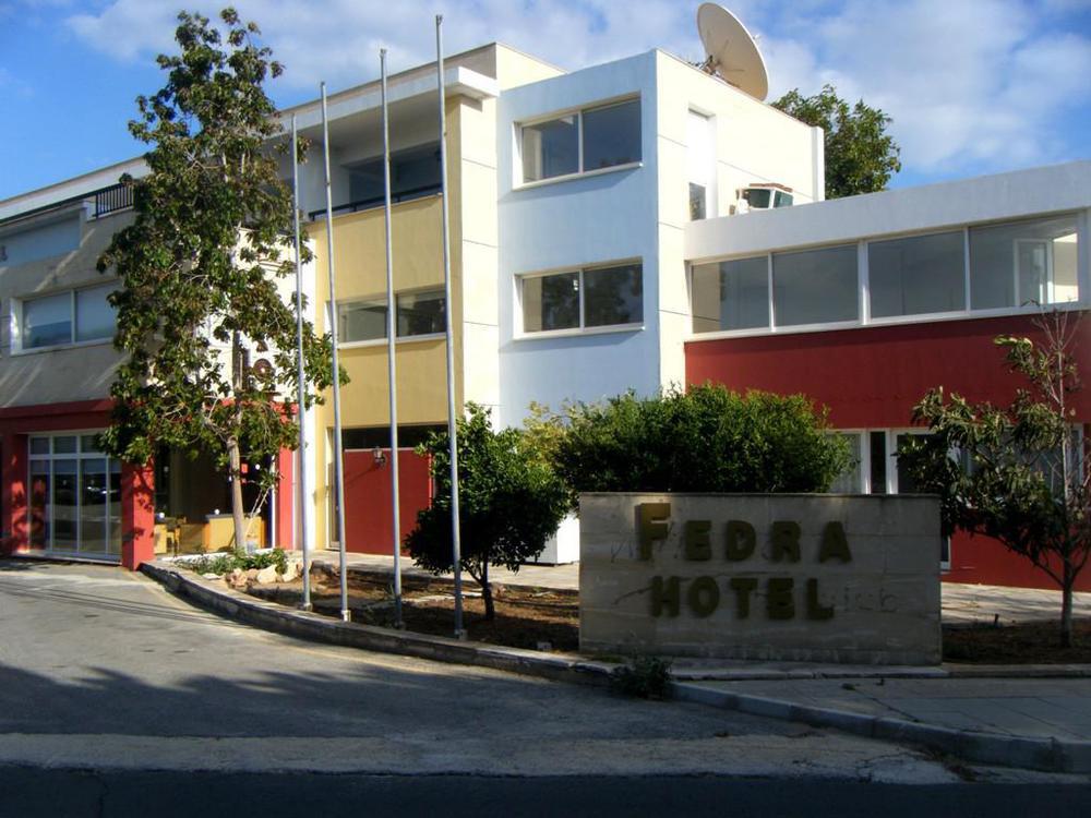 Fedrania Gardens 2*