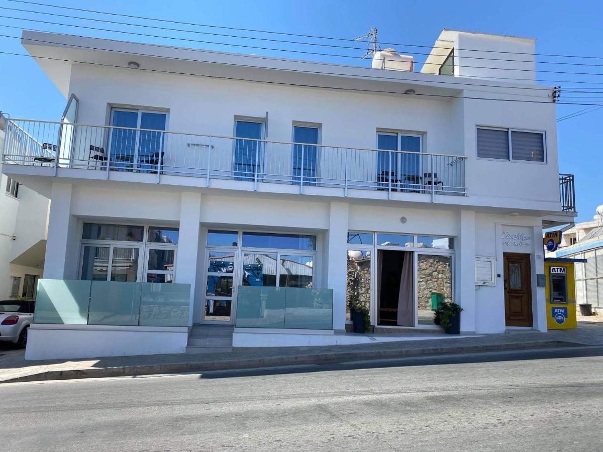 Ellenapa Apts & Ayia Napa