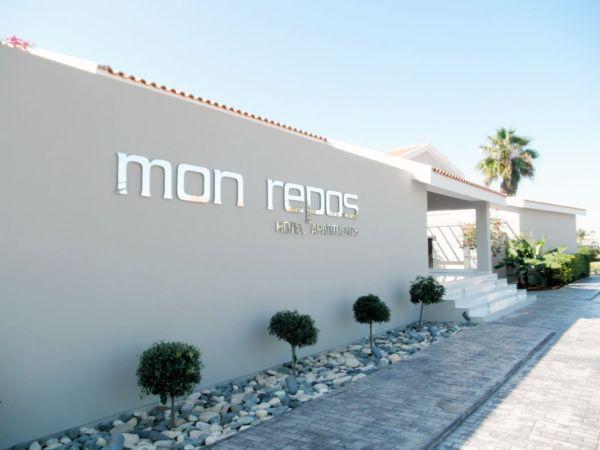 Mon Repos Hotel 4*