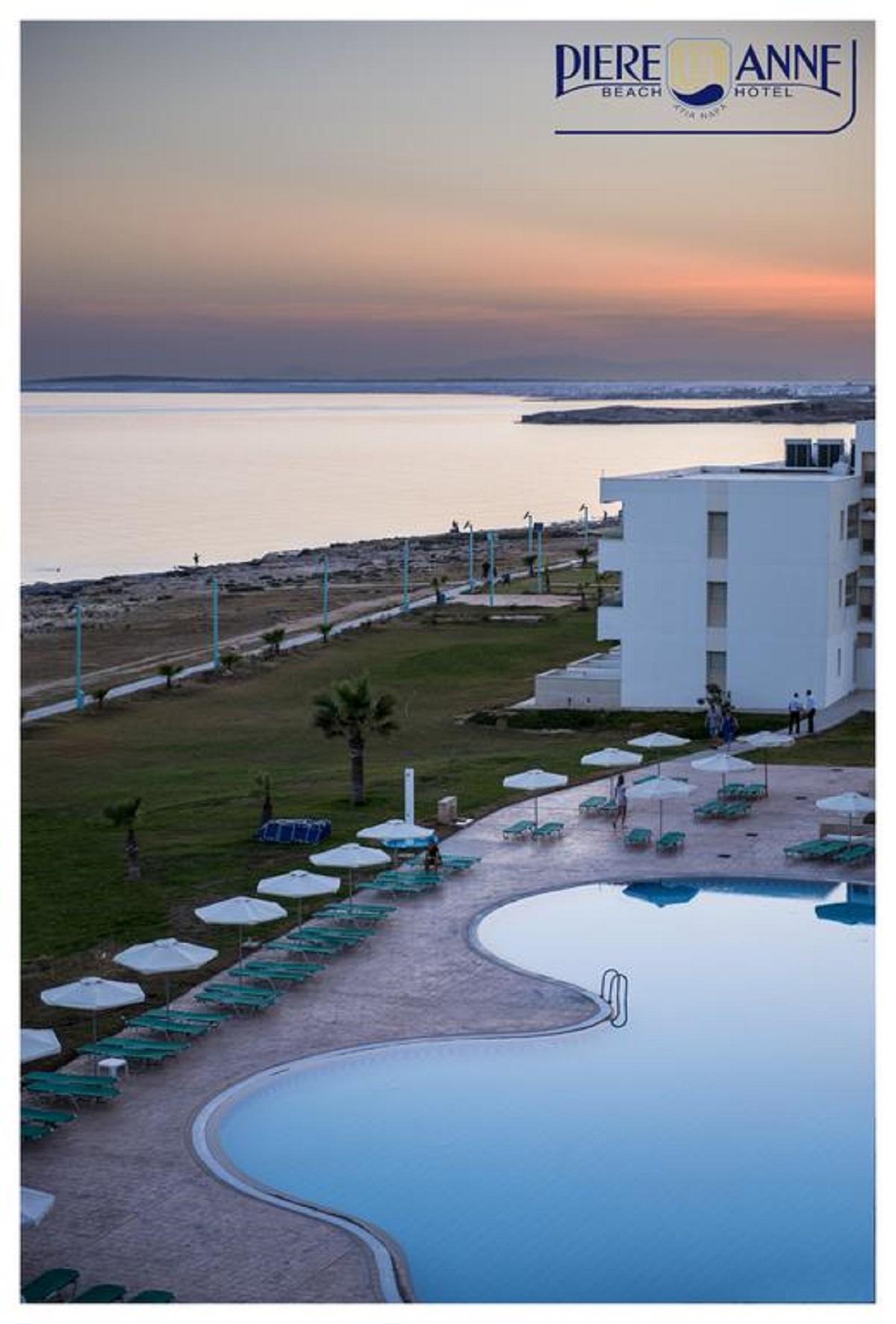 Piere - Anne Agia Napa