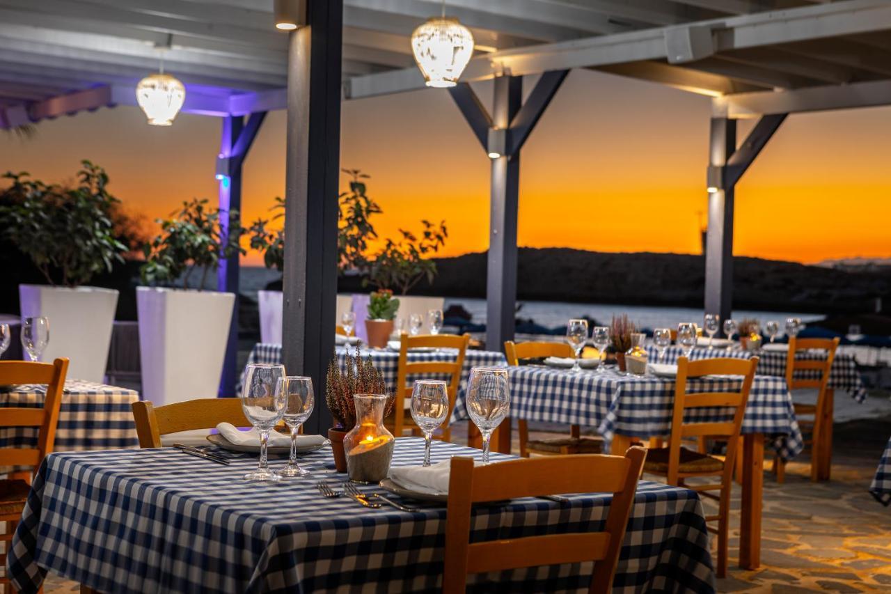 Hotel Chrysomare & Agia Napa
