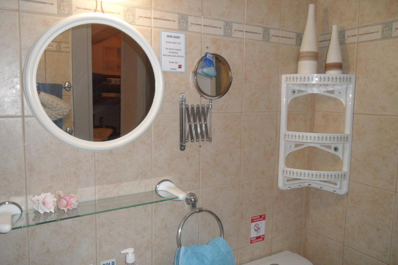 Ground Floor, Free Internet * Ayia Napa