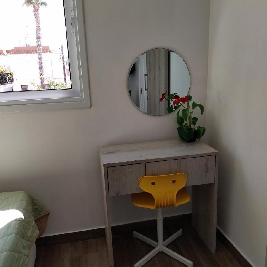 Chicos Apartamento *