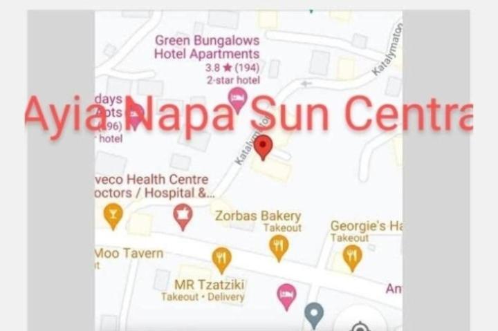 Sun *