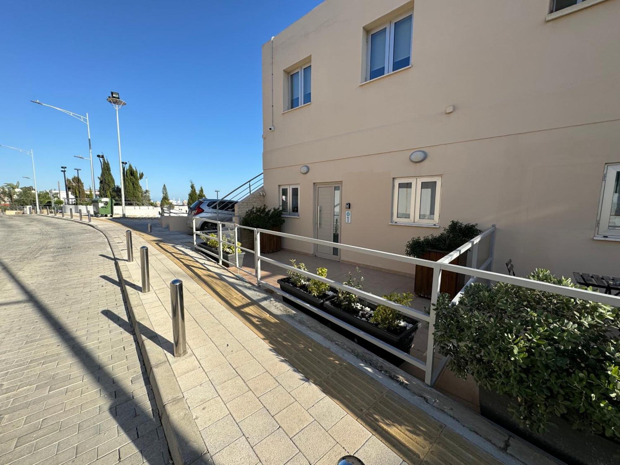 Topikos Apartamento Agia Napa