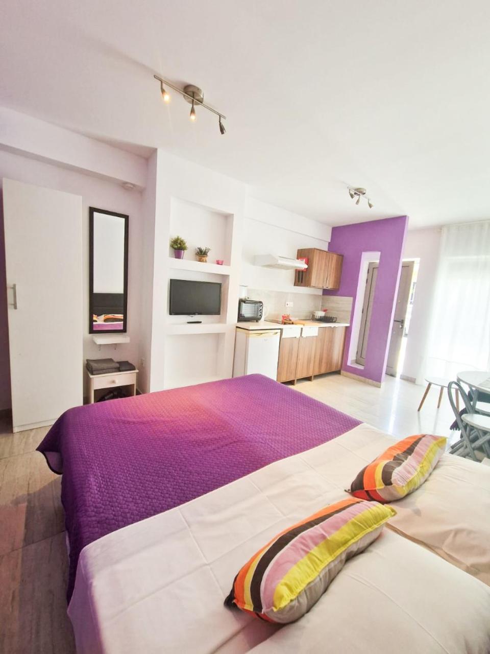 Rainbow Apartment