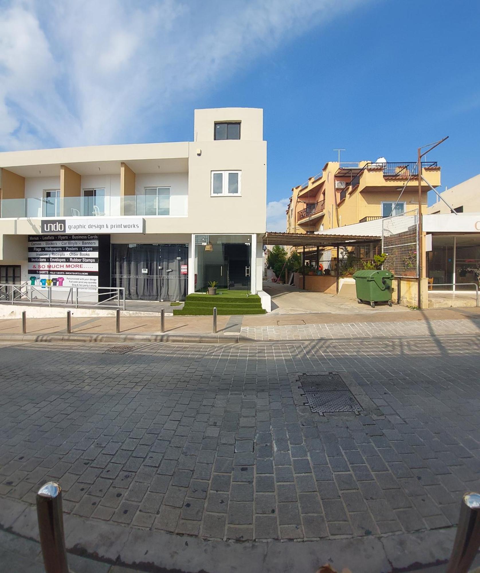 Piazza Napa Agia Napa