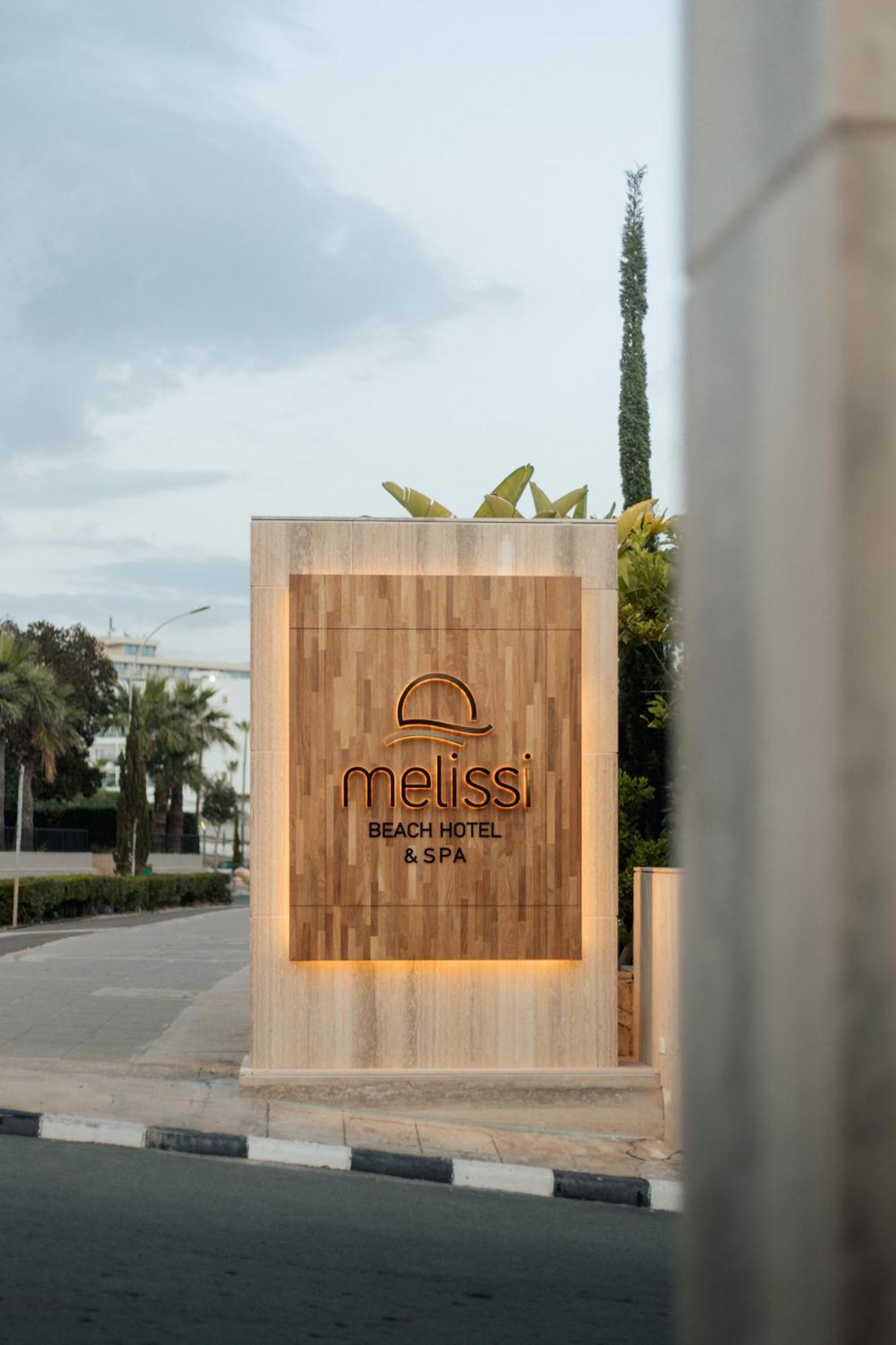 Hotel Melissi &