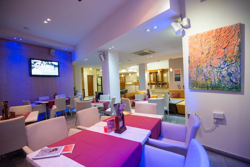 Eligonia Aparthotel 3*