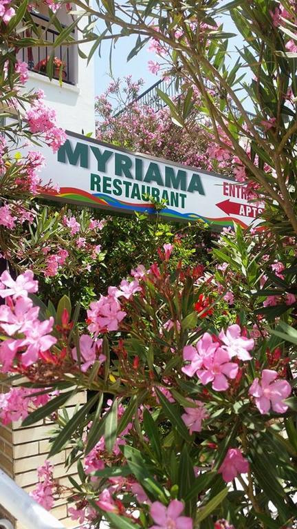 Apartment Myriama Agia Napa