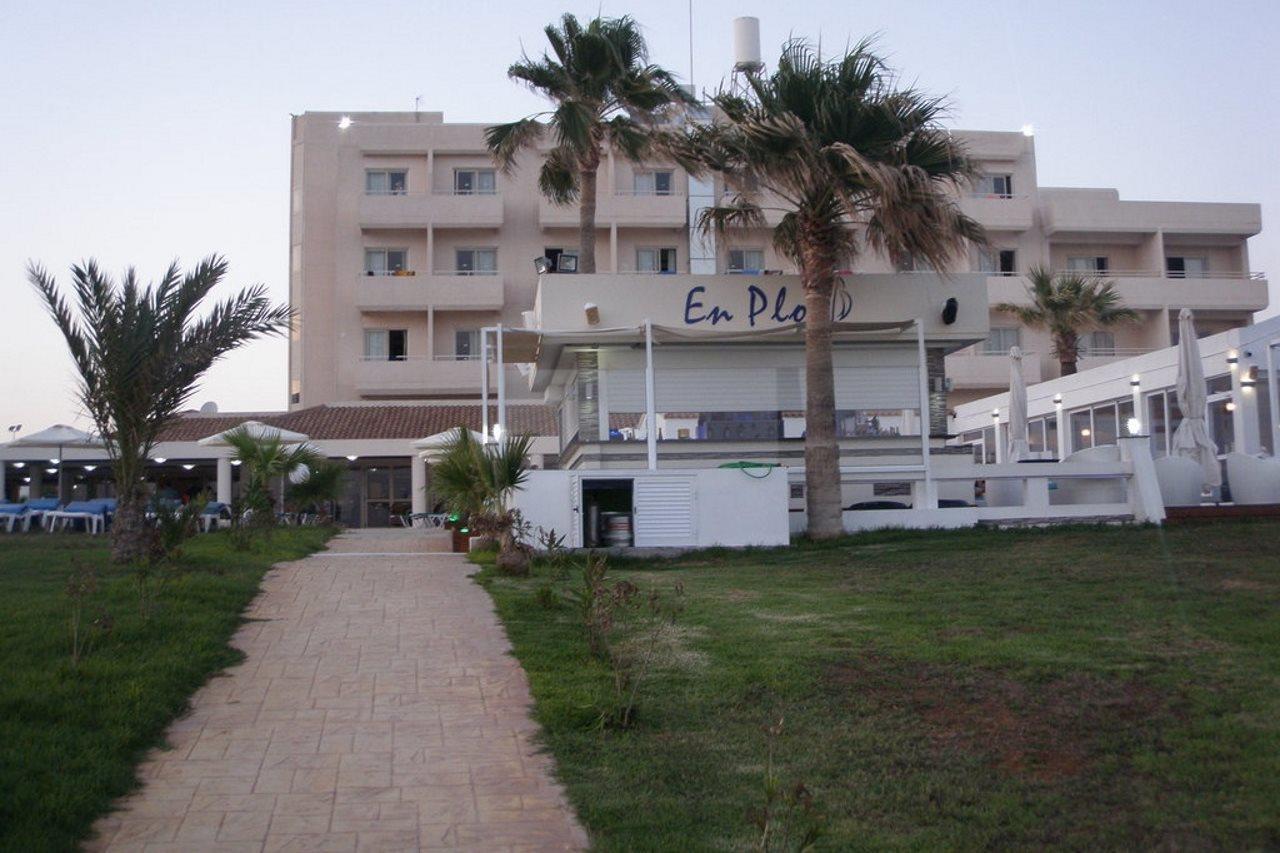 Piere - Anne Agia Napa