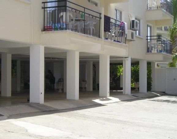 Pavlinia & Aparthotel Ayia Napa