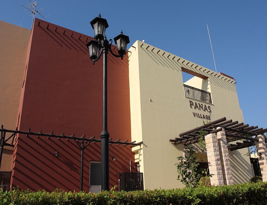 Panas Village Aparthotel