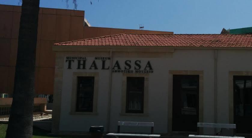 Hotel Eleana 3*