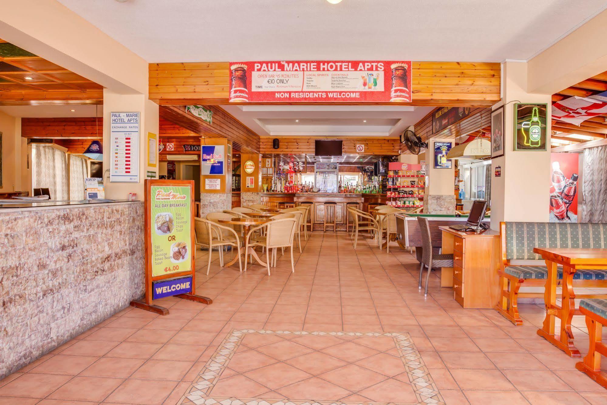Paul Marie Agia Napa