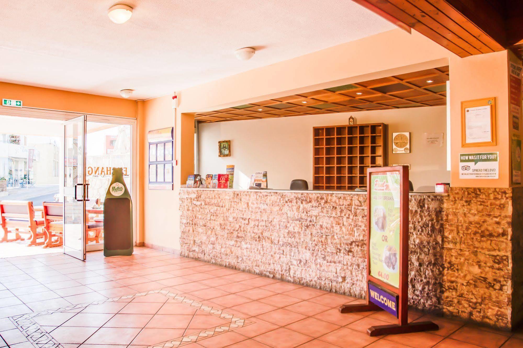 Paul Marie 3* Agia Napa