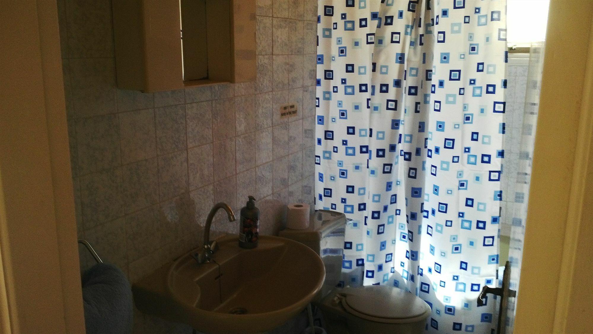 Milounapa Ayia Napa