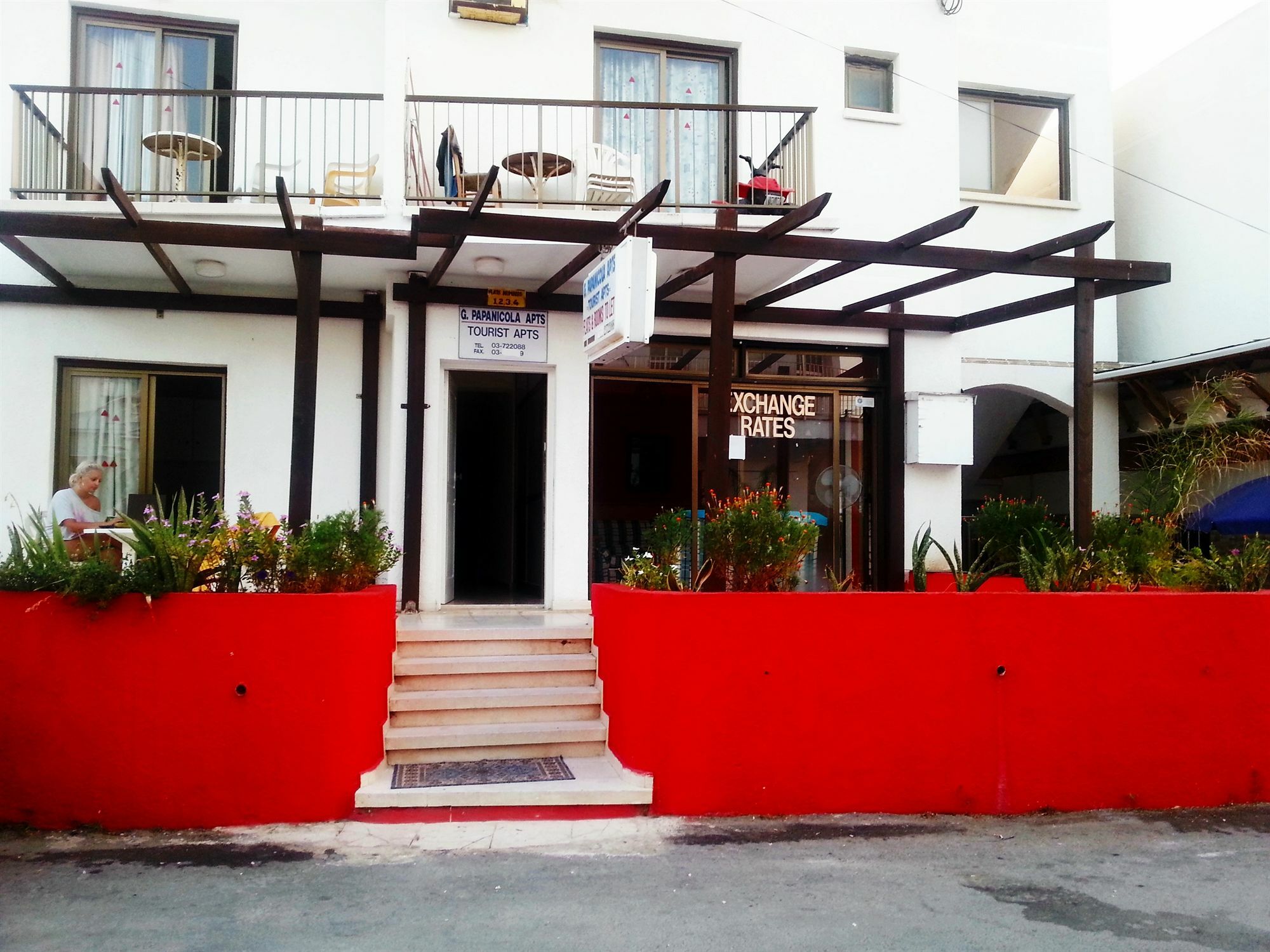Milounapa Ayia Napa