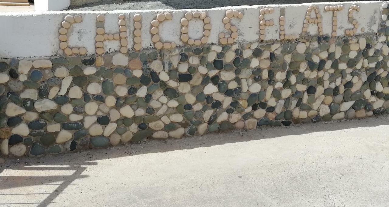 Chicos * Agia Napa