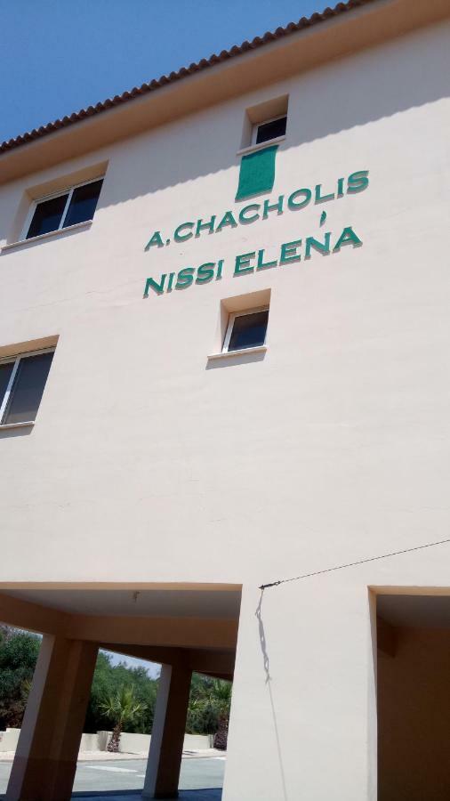 Apartment Nissi Beach,ground Floor Flat