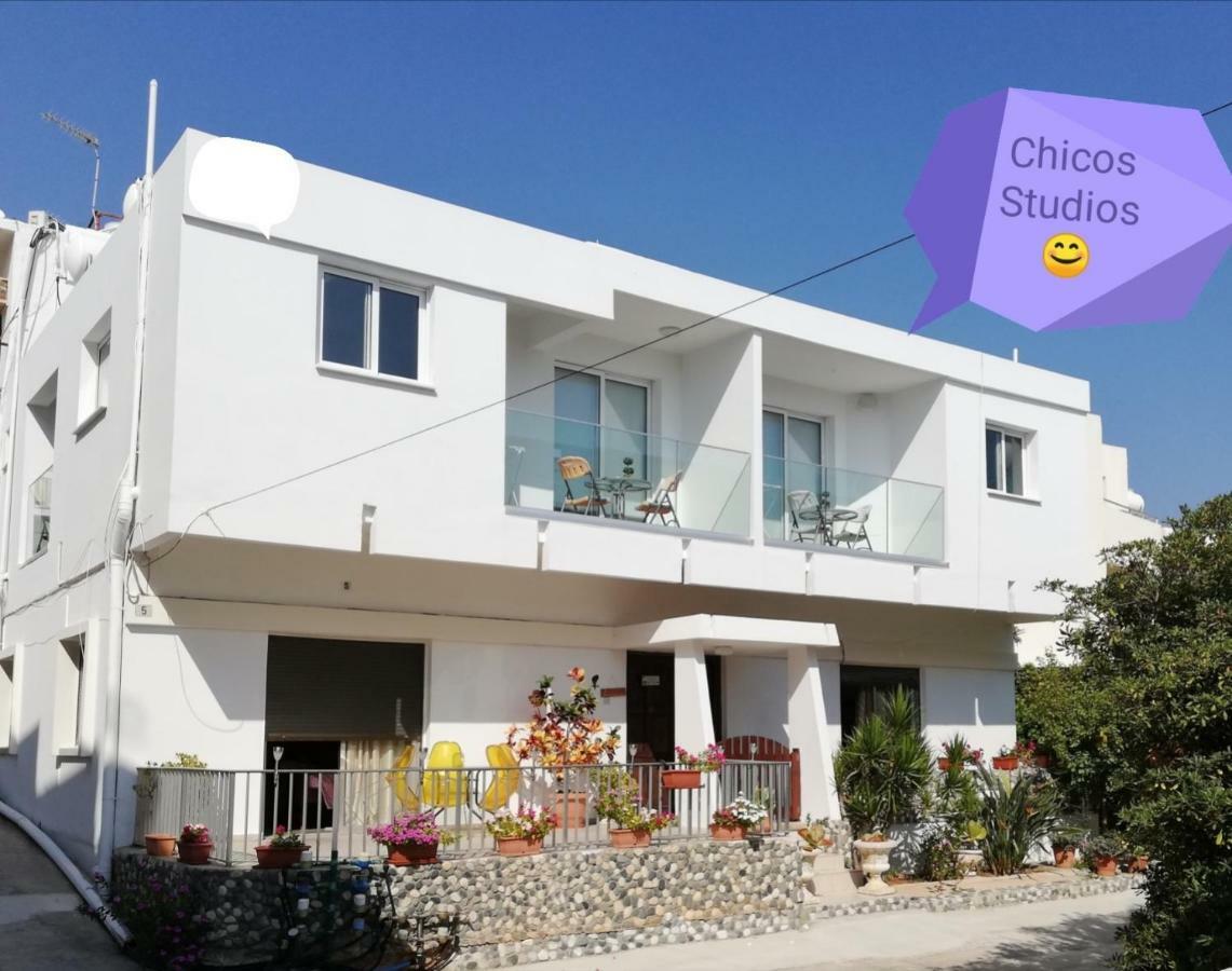 Apartamento Chicos Agia Napa