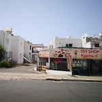 Peter Apartment 2