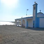 Rada\'S Vacation Home