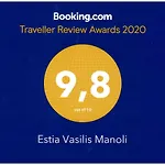 Estia Vasilis Manoli