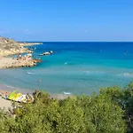 Cape Greco Hills