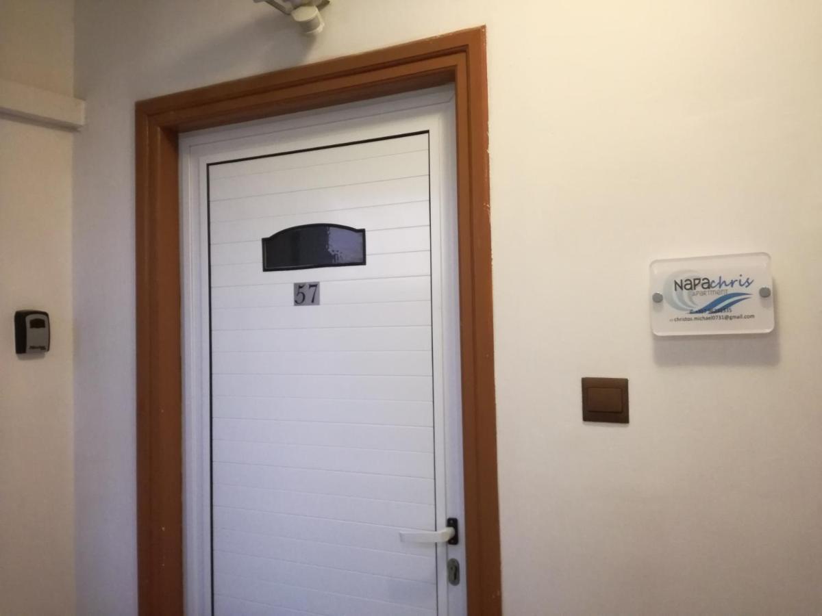 Apartment Napachris *