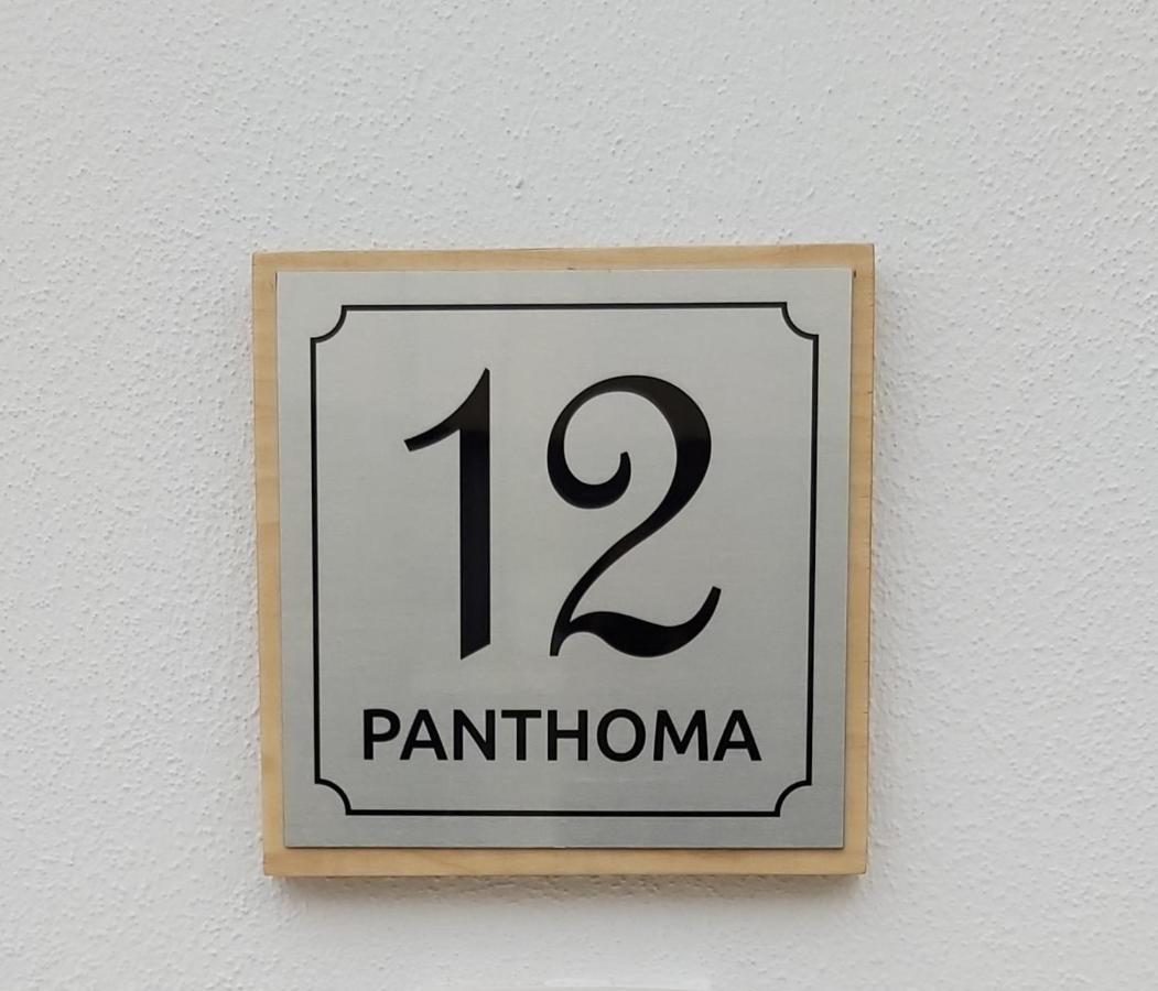 Panthoma Casa * Ayia Napa