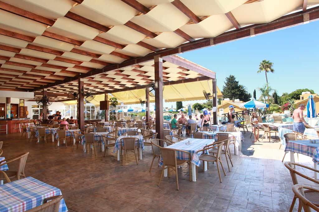 Makronisos Village Aparthotel