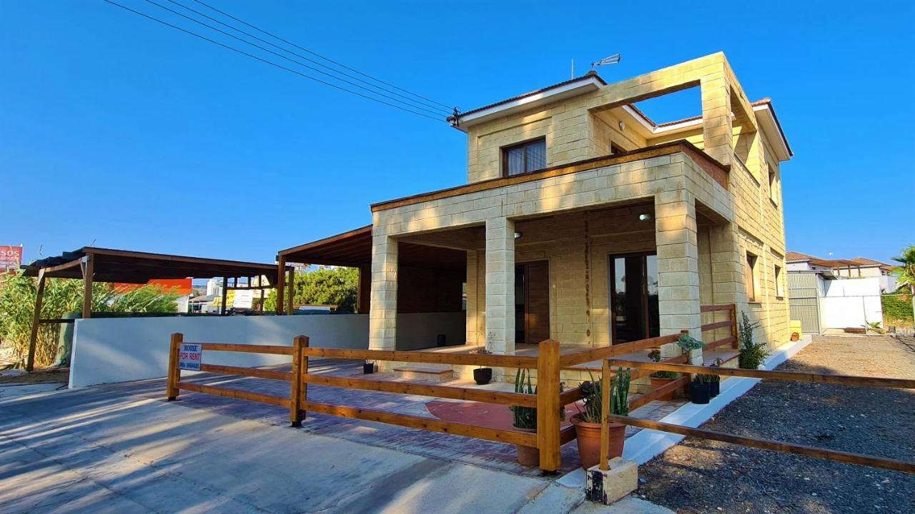 Pernera House
