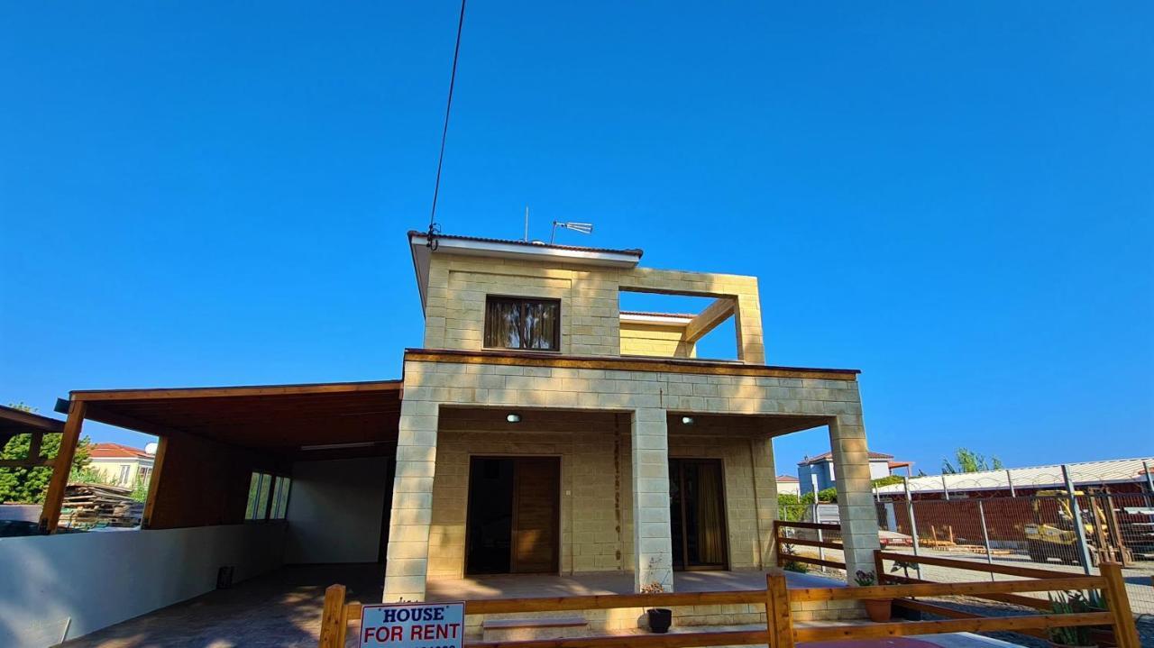 Pernera House *