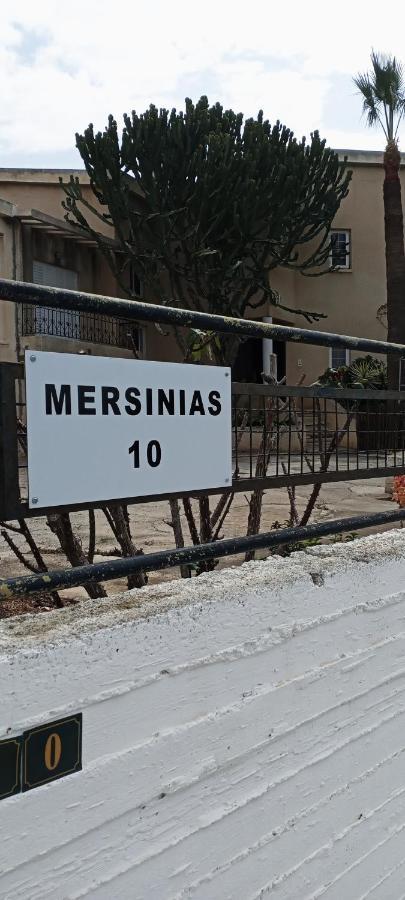 Apartment Mersinia *