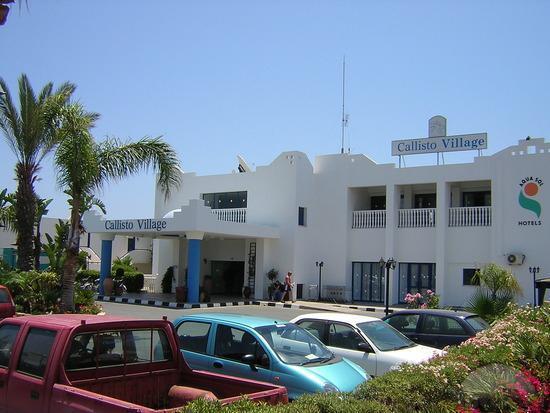 Marismare Resort 4*