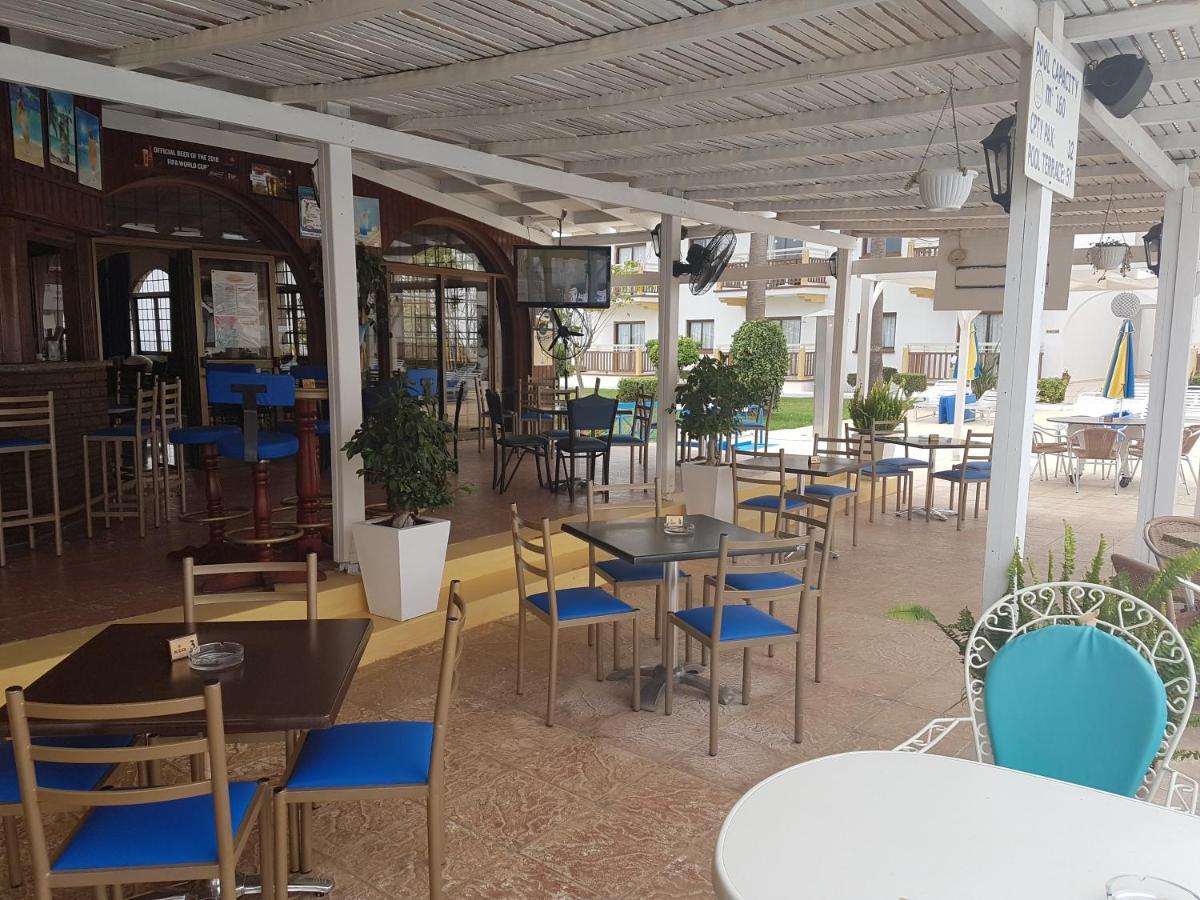 Cosmelenia Aparthotel