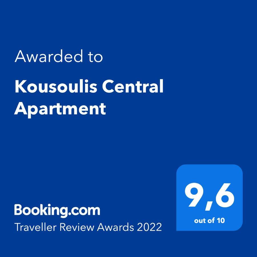 Apartment Kousoulis Central Ayia Napa