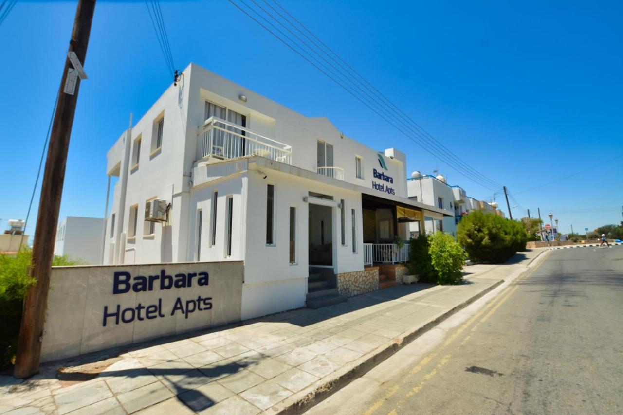 Aparthotel Barbara Apts Ayia Napa