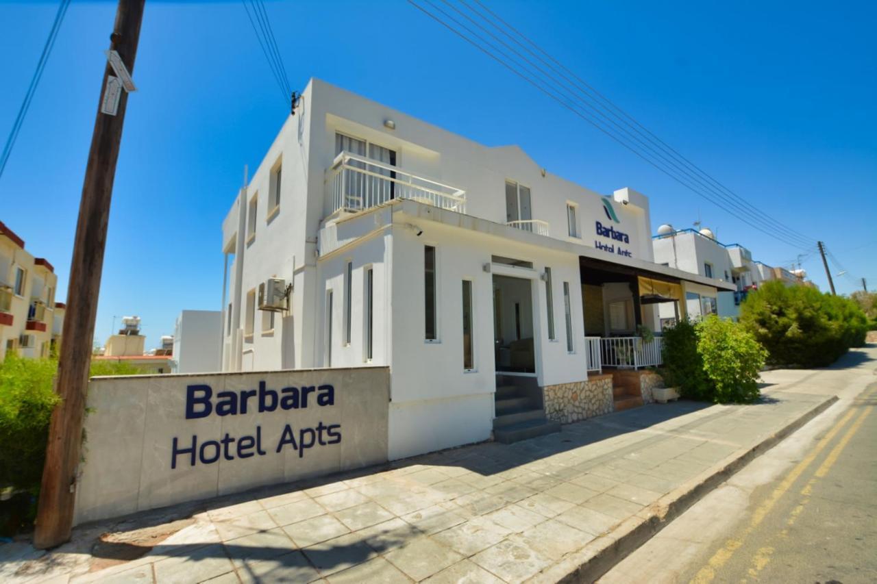 Barbara Apts Aparthotel Ayia Napa