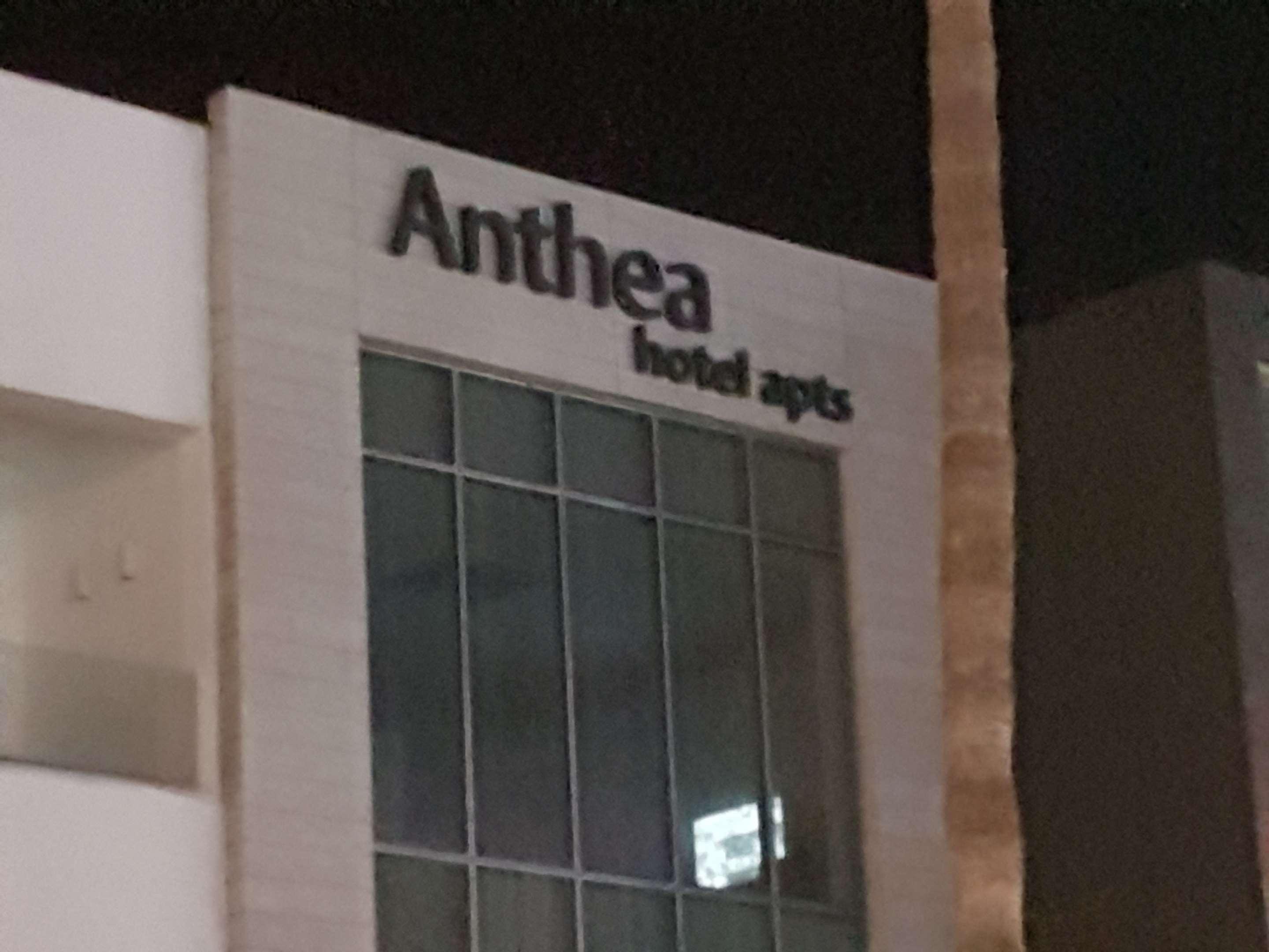 Anthea Aparthotel 3*