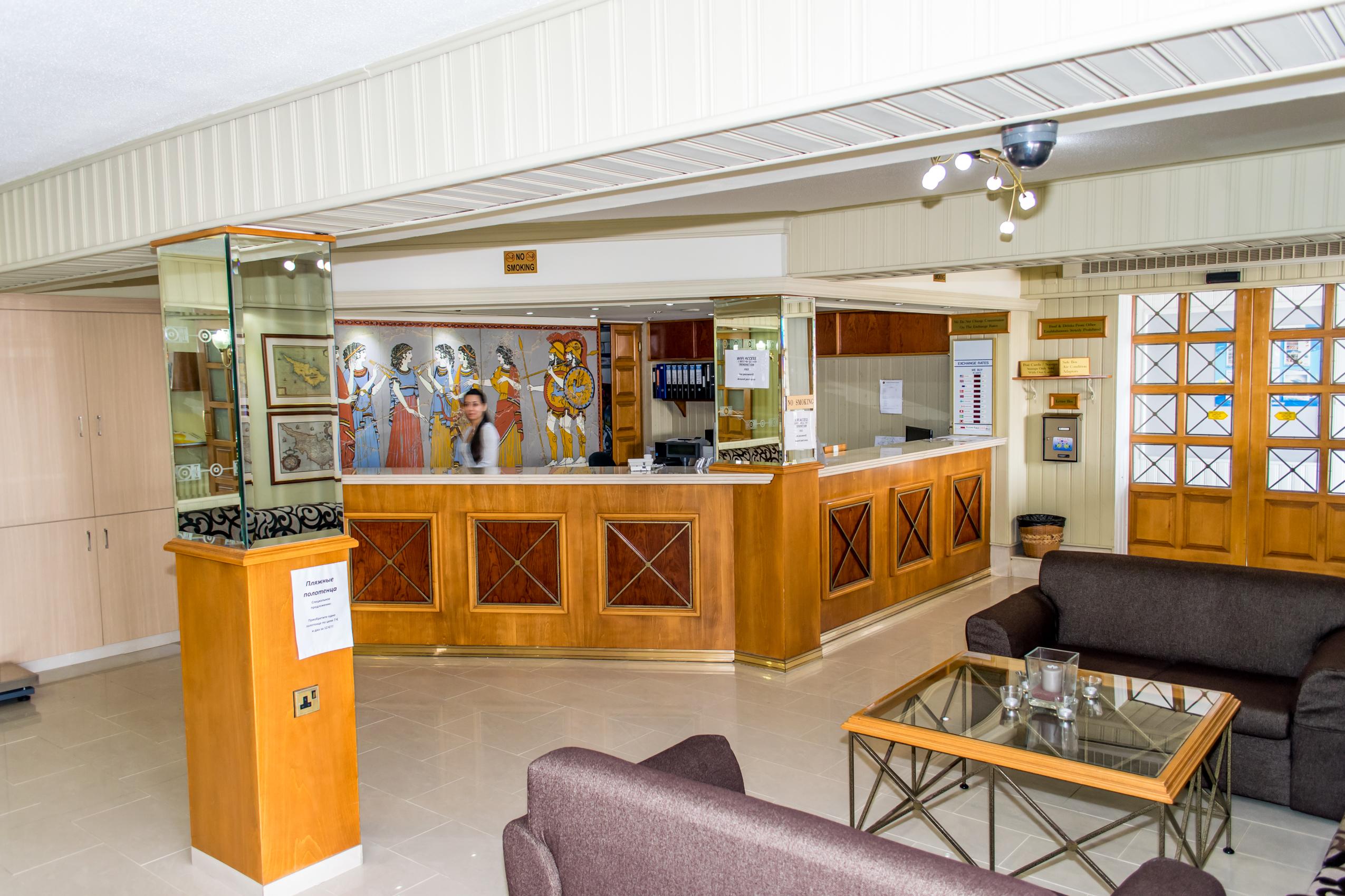 Christabelle Aparthotel
