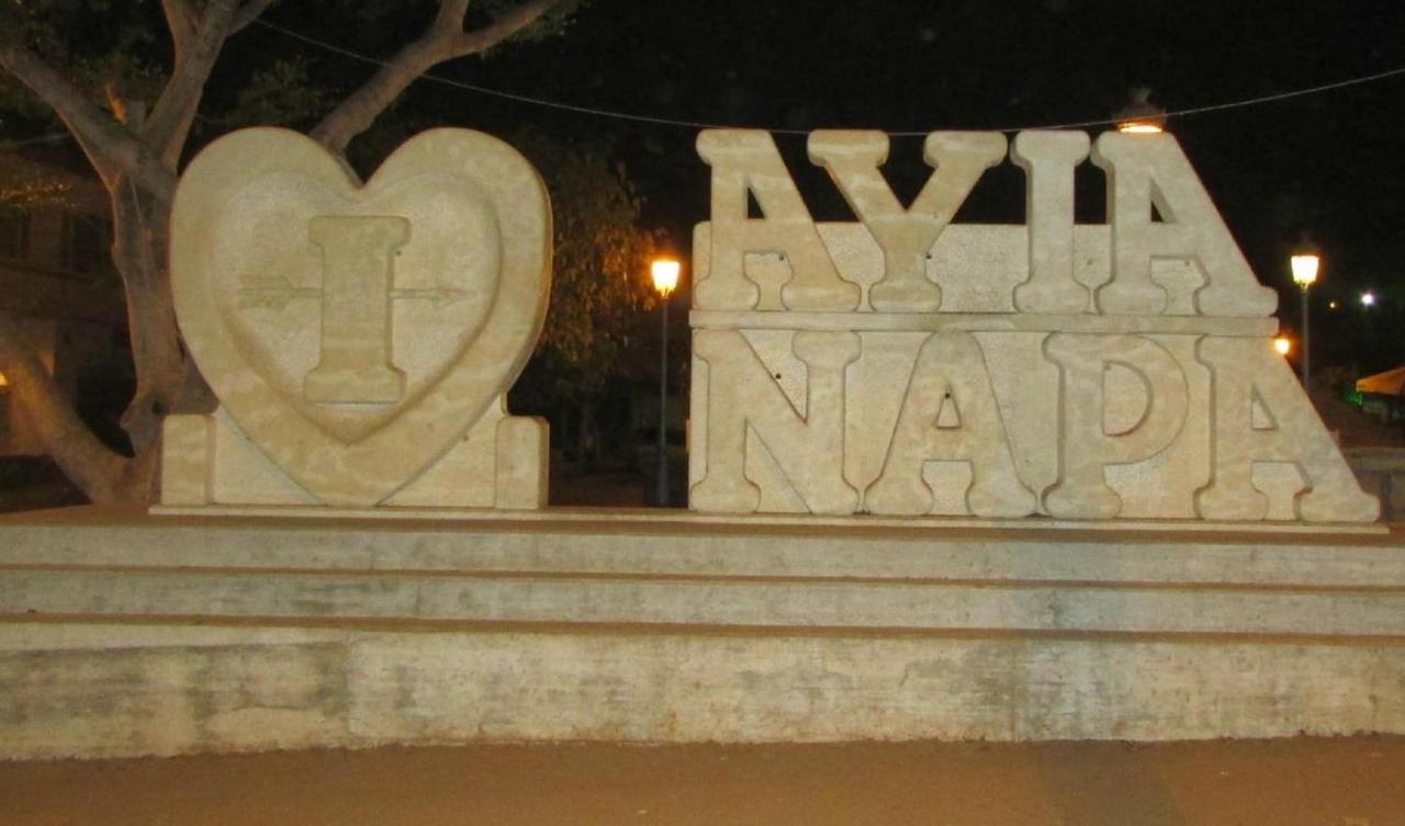 Hidden Lights Agia Napa