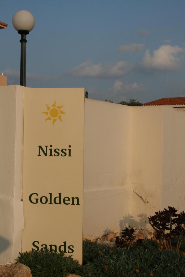 Villa Nissi Agia Napa
