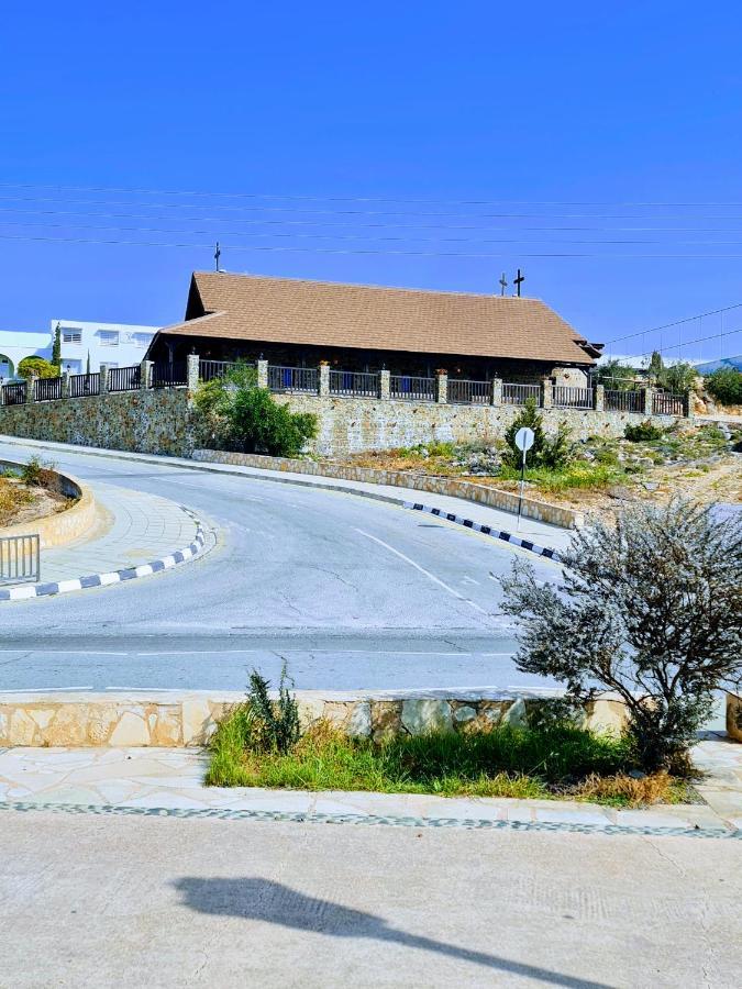 Apartment Ayia Anna *