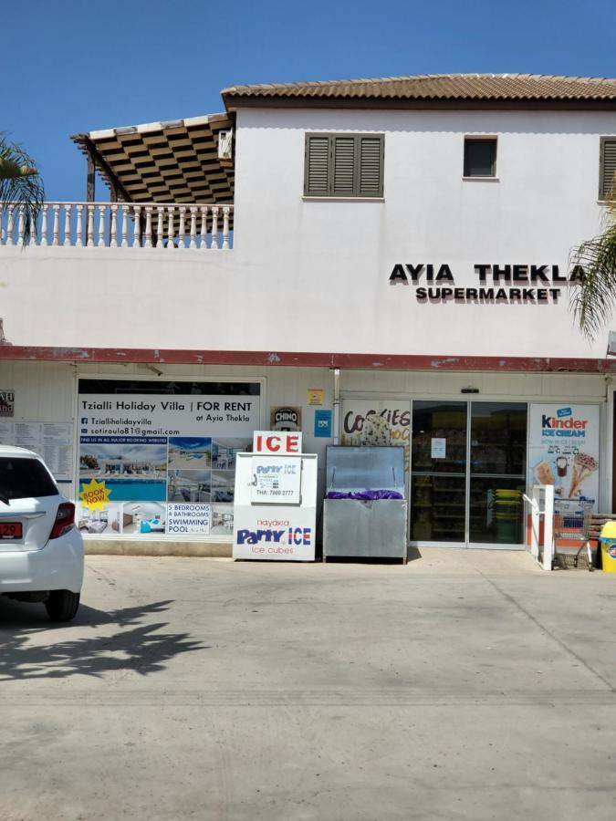 Gracia Agia Napa