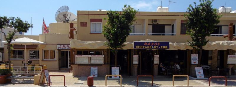 Nick's 2* Ayia Napa